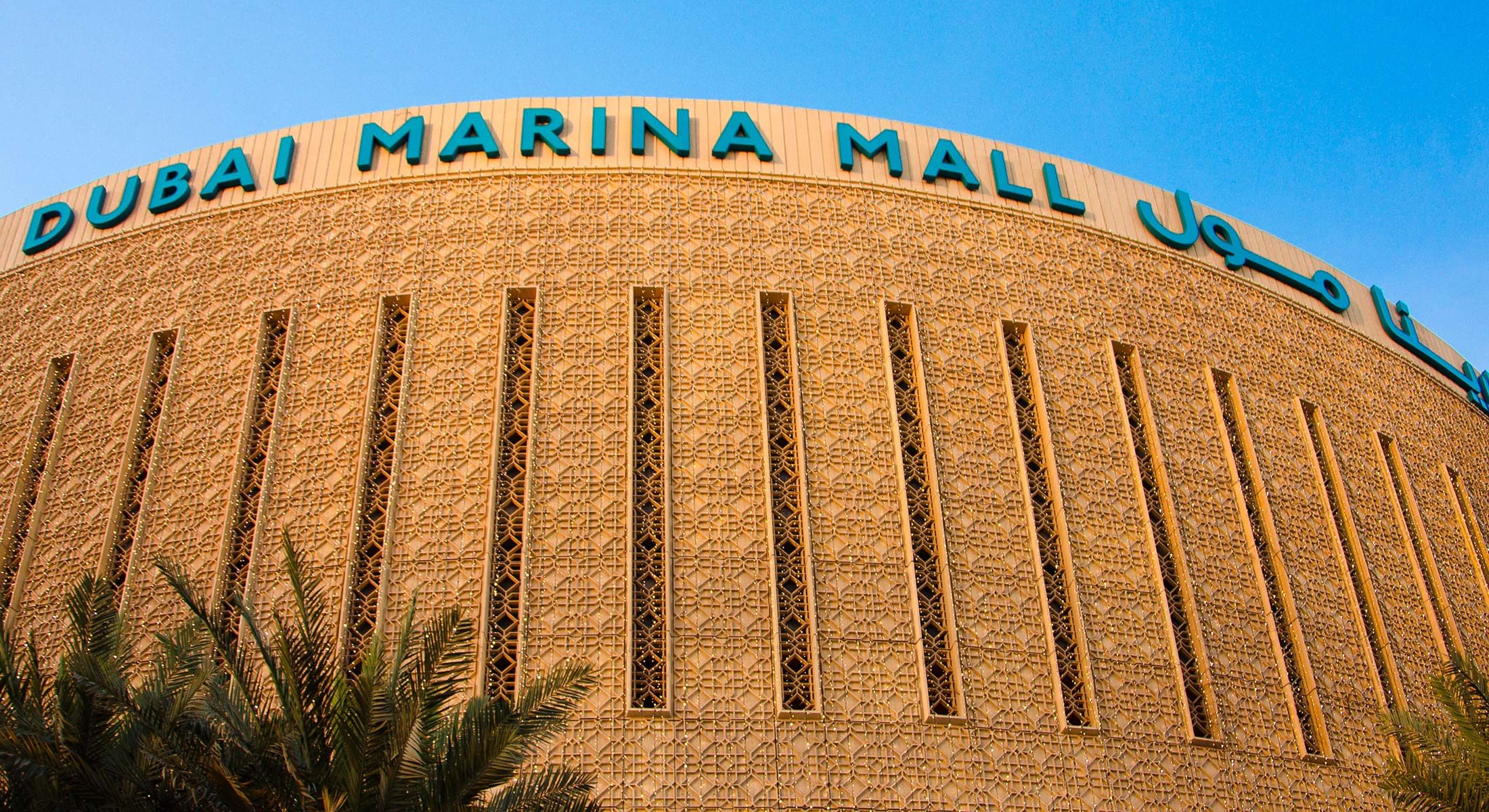 nail-spa-marina-mall-dubai